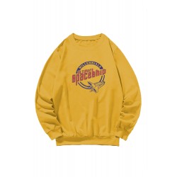 Yellow Crew Neck Spaceship Graphic Men's Pullover Sweatshirt